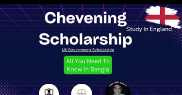 Scholarship Opportunities Available in England